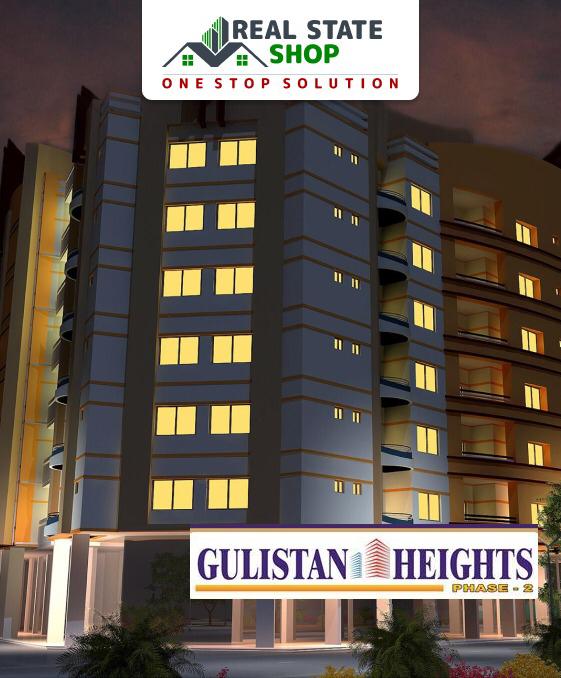 gulistan_heights.jpg