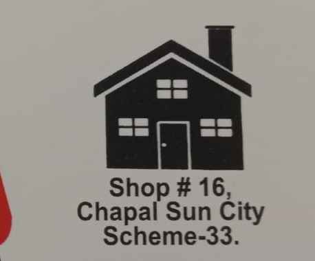 Five Star Estate Image