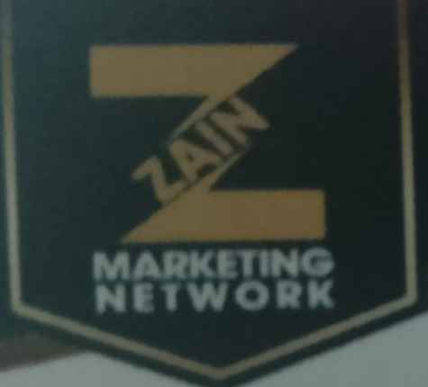 No Logo Found