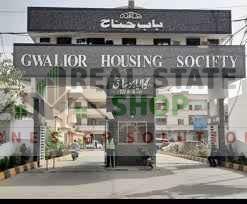 1gawalior_16_20250422_082433.jpg