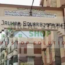 1jauharsquare_16_20250324_093400.jpg