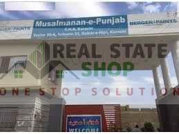 1musalman_16_20250421_082234.jpg