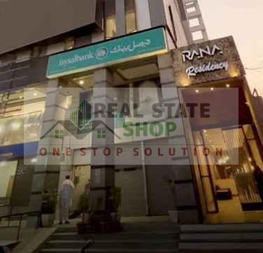 4rana_16_20250422_074128.jpg