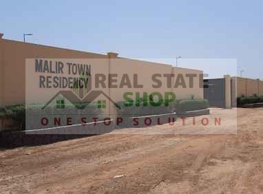 malirtownphase5_16_20250430_081631.jpg