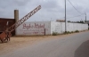 main_property_img_1747859950037_1.jpg