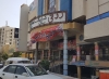 main_property_img_1748899682666_1.jpg