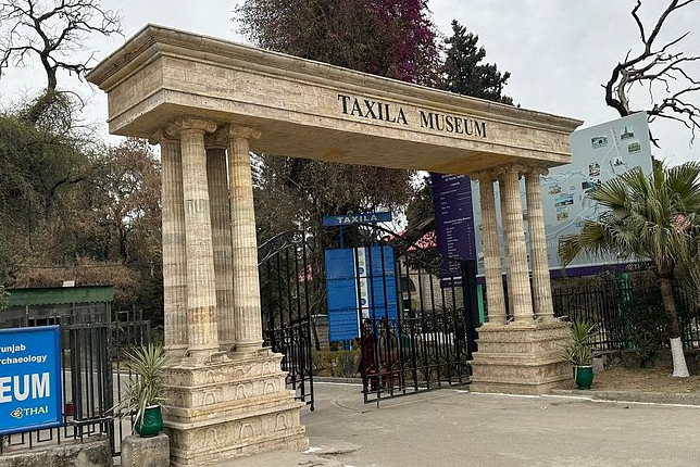 Taxila Museum: A Walk Through Time image